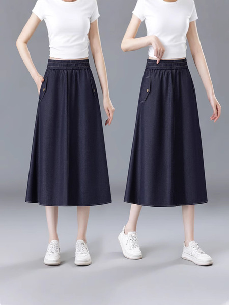 Summer thin long denim skirt