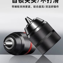 荊A^iȫDQ^֘荰ֽ^߼݆A^^