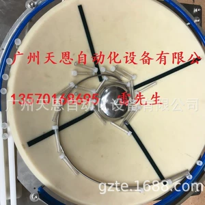[离心盘 试管转盘送料机 塑料管排序送料机 自动排列送料盘]