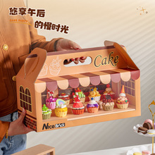 ���������ָ����յ�������ɶԻ�ľ32141С����ƴװ�����������
