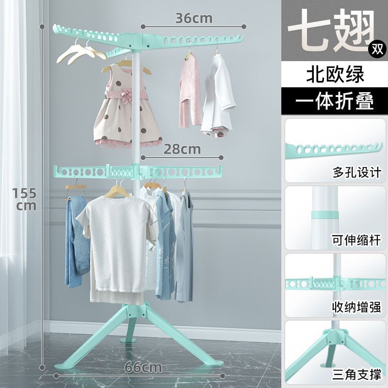 可折叠晾衣架落地卧室内阳台晒衣架不锈钢挂衣架伸缩家用晾衣服杆|undefined