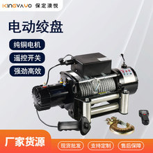 늄ӽg�P12V24VԽҰ܇�d�Ծ�С��С���C�R�_��y䓽z�K�g�P�C