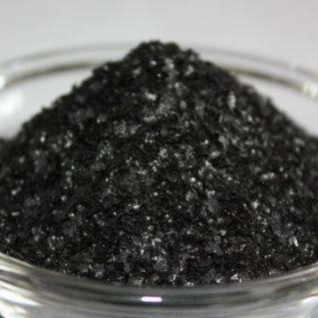 供应 腐植酸钾 小量可发 腐殖酸钠 粉末 腐殖酸钾