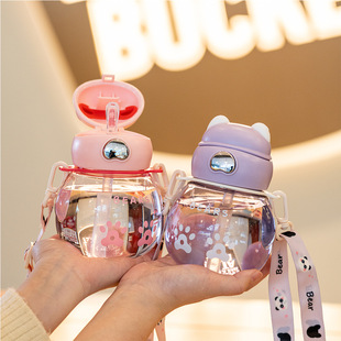 Summer New Baby Sippy Cup with Strap, Portable Bear Cute Kidsren's Water Cup for Kindergarten and School