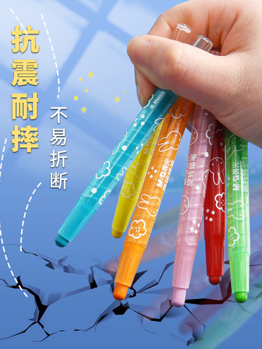 Morning light FGMX4309 rotating crayon oil pastel 24-color children's paintbrush painting set color pen washable and non-toxic