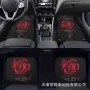 耐磨前后防滑跨境地垫