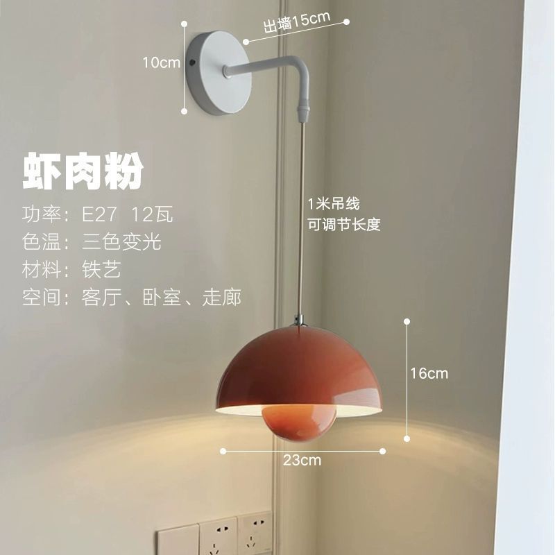 Bóveda de cama de dormitorio, lámpara de pared, protección ocular, sala de estudio, pared de fondo, nórdico, ambiente de estilo crema francés minimalista moderno