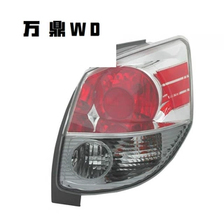 适用于2003-2008款MATRIX尾灯刹车灯11-6076-00 81560-02322