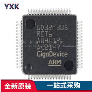 ԭ�bGD32F305RET6 LQFP-64 ARM Cortex-M4 32λ΢������-MCUоƬ