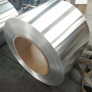 Aluminum Foil Large Roll Lunch Box Rolled 3003 8011 Alloy Aluminum Foil O State 0.05 0.07 0.095mm