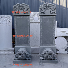 功德碑石雕龙龟驮石碑青石刻字王八驼石碑赑屃蛟龙碑寺院景区摆件