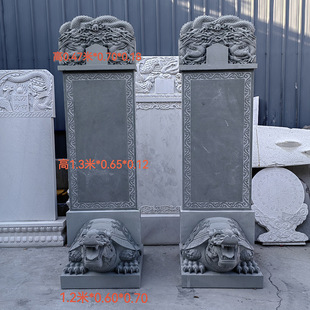 ���±�ʯ�������Wʯ����ʯ���������ʯ���F����������Ժ���^�[��