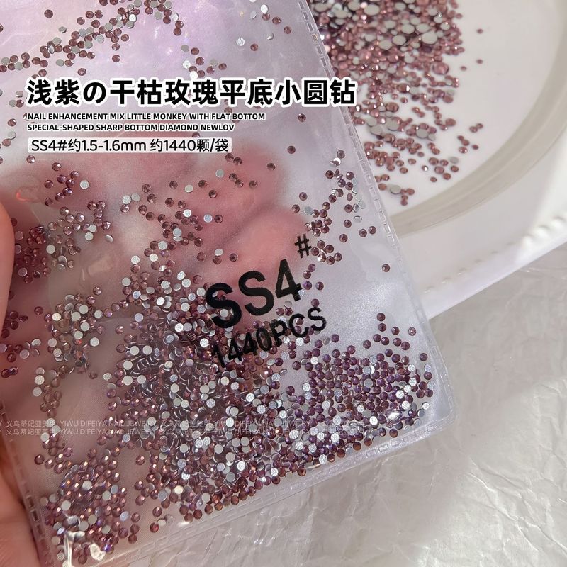 AB ルースダイヤモンド SS4 キングファンステッカーダイヤモンドフラットボトムネイルアートダイヤモンドフラッシュブラックラウンドダイヤモンドオーロラシンフォニーガラスラインストーン|undefined