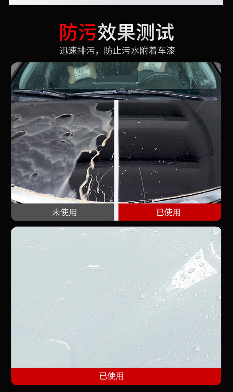 Soft99 Car Wax Universal White Car Wax Maintenance Glazing Maintenance Polishing Wax Waterproof Coating Black Car Special