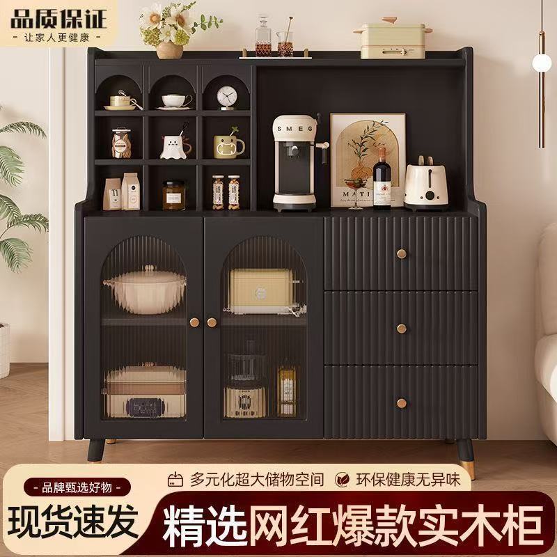 Solid Wood Sideboard Home Kitchen Storage Cabinet Simple Modern Living Room Visual Storage Cabinet Wall Cabinet Integrated Cabinet