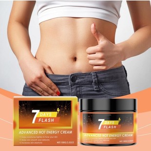 premium Hot Sweat Cream Ginger Body Cream Improve Skin Elasticity Skin Care Cream