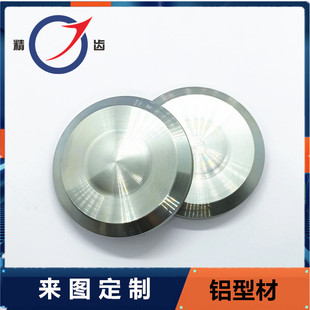 �S�ҹ����X�Ͳ�֧�ַǘ˶� �Ɯ����N���I�r���B�Ӱ嶨λ�N�̶���