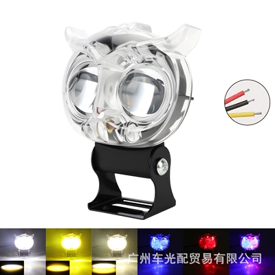 Cross-Border Motorcycle Led Spotlight Headlight Tiger Style Electric Vehicle White and Yellow Flashing Colorful Light Ring Modified Car Light (Motorcycle headlights, headlights) - white-and-yellow-flash-colorful-aperture-style-a