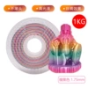 PLA silk rainbow candy color 1kg
