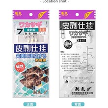 Vݴ~̼ؾƺƤhR~h3봮h˒