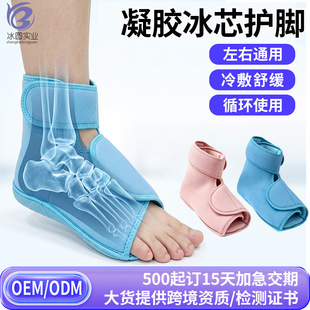 ���ƃ������zƬ�o�_����֧�ξ��_�p�� ȫ�����_������׹��S���l