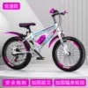 Variable speed [luxury-gift package version]-white color