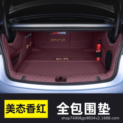 Byd Seal 07Dm-I/Ev Trunk Mat, Special New Model Car Interior Full-Coverage Trunk Mat (Trunk Mat) - beautiful-and-fragrant-red-all-inclusive-404040