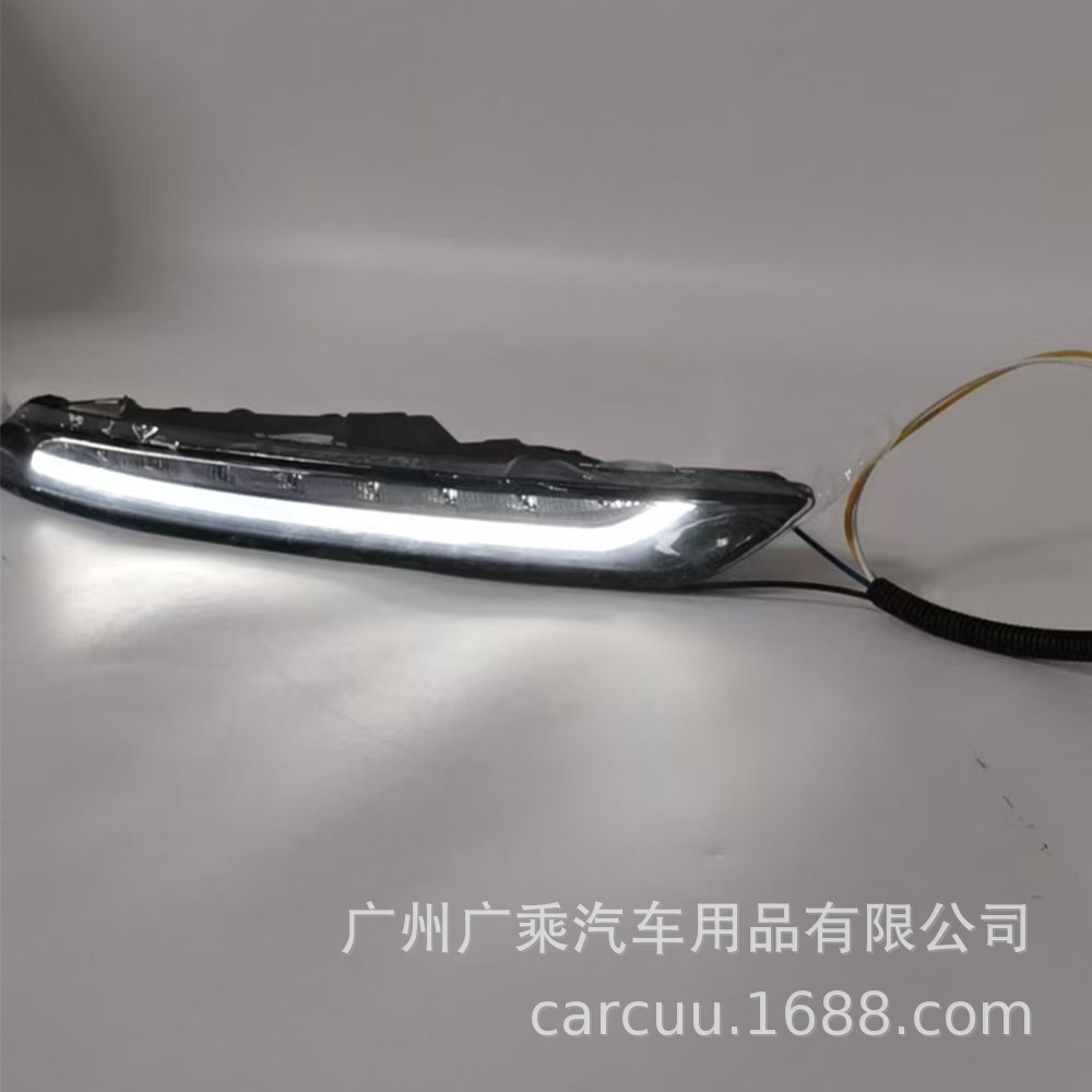 Aplicable a 14 - 18 modelos de luces diurnas Porsche Marca LED luz blanca + luz amarilla luz diurna