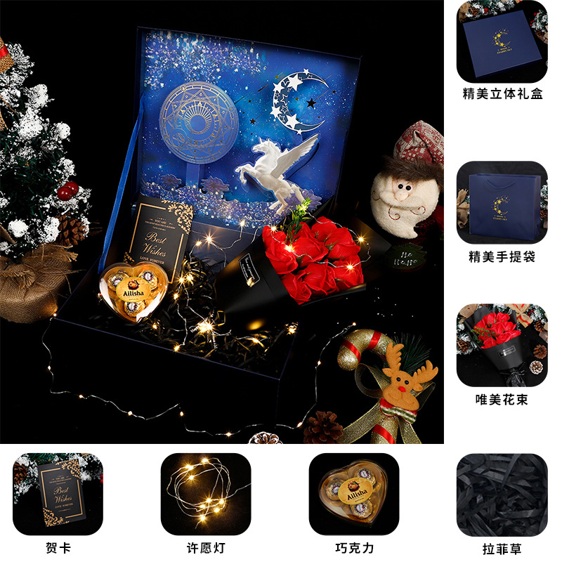 Regalo creativo de Navidad Rose jabón ramo tridimensional caja de regalo de alta gama para hombres y mujeres amigos esposa novias regalo