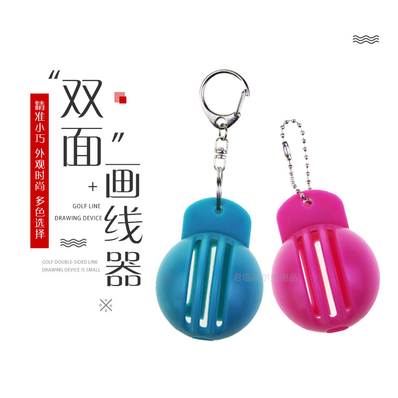 �߶�������˫�滭����л�������������Ƹ��߱�������5ɫ