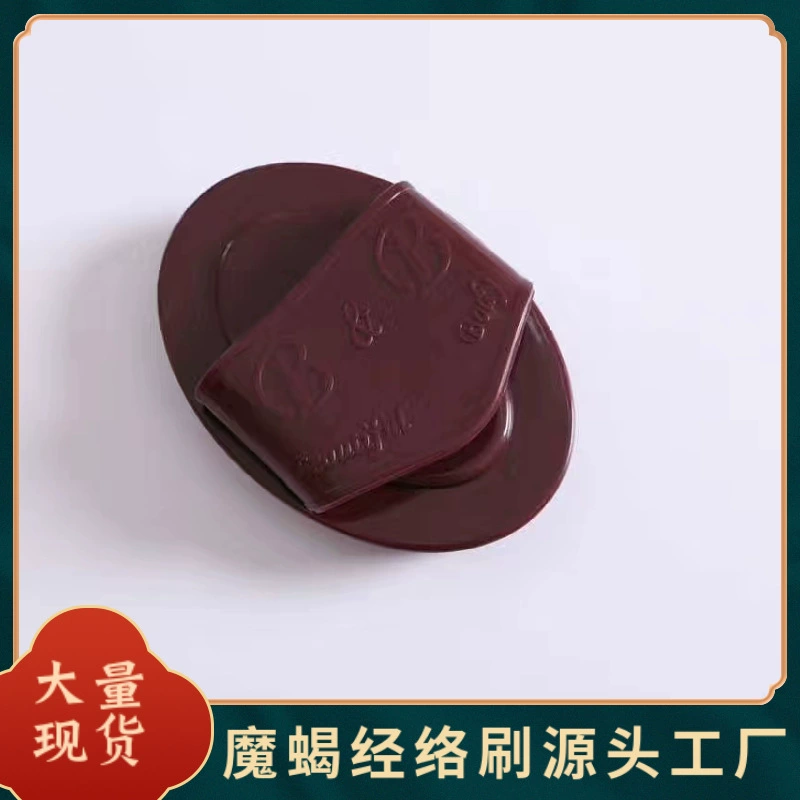 Красивая салонная щетка для всего тела магическая скорпионная щетка свободное плечо и шея, пять элементов меридиана живой глютен щетка тела щетка наличными
