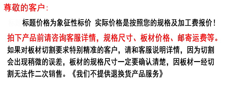 O1CN01UMIOwu2MGuWwBwfX2_!!2260