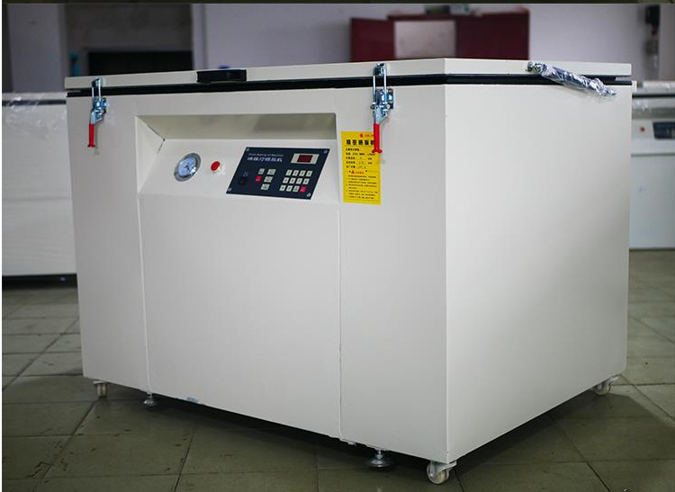 一键上货_20250410100359