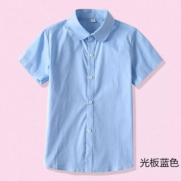 With a round collar, blue