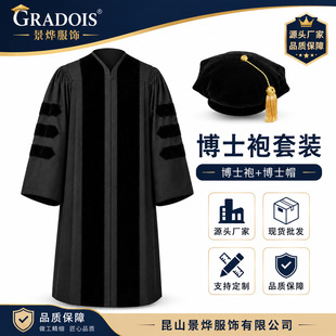 �W�����I��ʿ���b��ʿñ�Wʿ�����b�����Wλ���I��ʿ�۳���