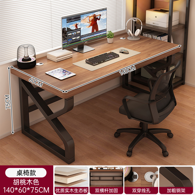 Mesa de escritorio
