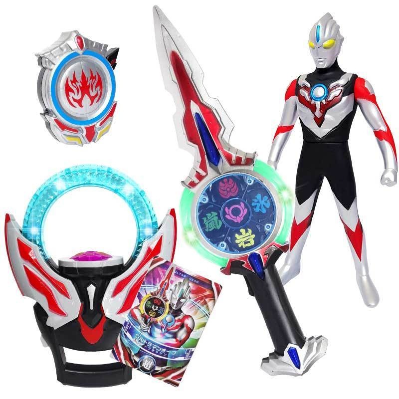 Toy