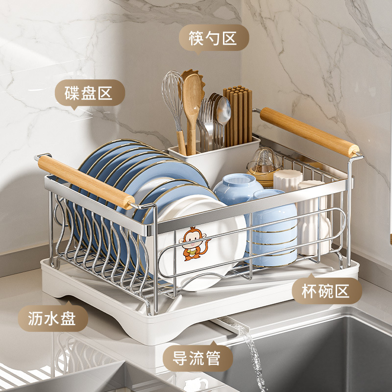 キッチン卓上食器と箸収納ラック、排水ラック付きカウンタートップ多機能収納ラック、プレートとボウルの排水ラック|undefined