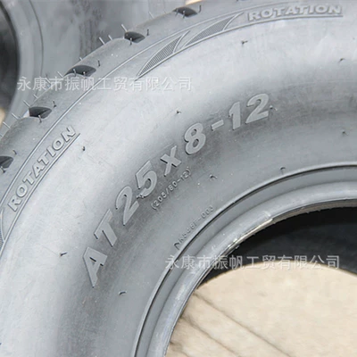 Rear 25X10-12 Vacuum Road – Motorcycle wheel hub