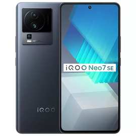 iQOO Neo7se 全网通5G智能游戏拍照手机学生天玑8200官方旗舰批发