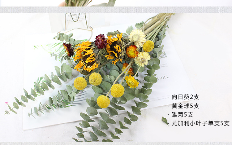 混搭_19.jpg
