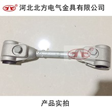 FJQ系列MRJ-5/120T跳线导线二分裂间隔棒 FJQ-204 北方电气金具