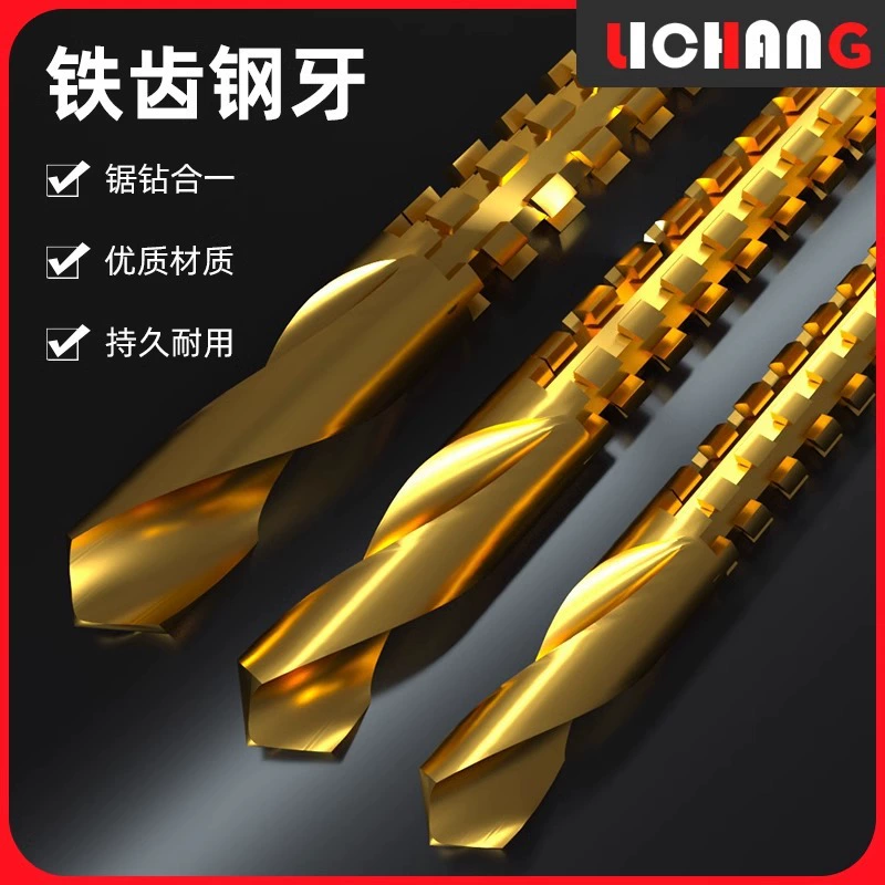 Пильная головка из спирального сверла многофункциональная высокоскоростная стальная пробка для ручного сверла