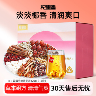 �������ָë�����߲�120g��12�������b�͌�޲�ײ����ǰ��������l