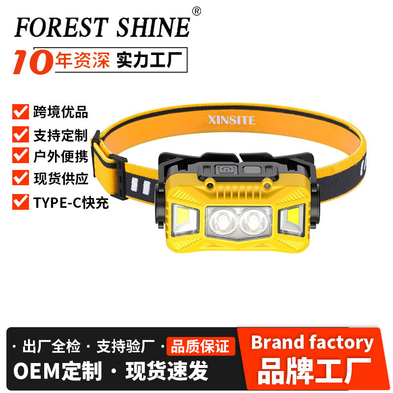 Faro al aire libre transfronterizo LED multifunción lámpara de pesca faro reflector impermeable aventura pesca linterna de luz fuerte