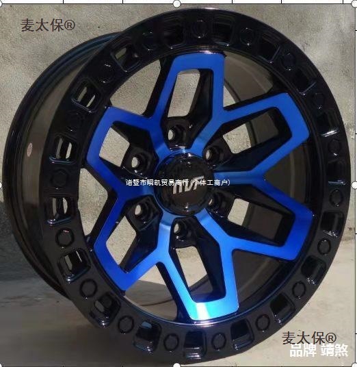 Off-road wheel hub 16inch 17inch negative modification for Pajero bj40 Great Wall Cannon h9 Tundra h5 Prado Metabo
