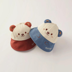 秋南 嬰兒帽子春秋遮陽帽男寶寶鴨舌帽女童防曬太陽帽兒童漁夫帽