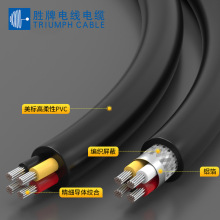 ����2517-24AWG*8C��о�͸ߜ��o�׾�7/0.20TS ��������Cе�O���