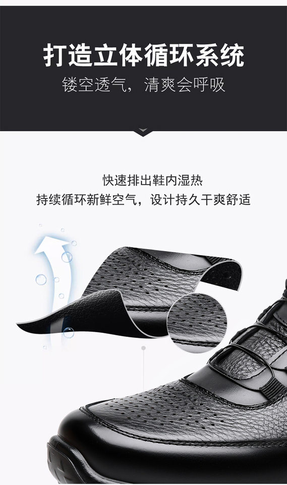 Giày lười nam da bò thật mũi tròn, đế PU êm nhẹ chống trượt, phong cách thể thao casual — D1806 Đen chi tiết 10