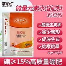 �ٻ����w������ٹ�������С�����߲�ͨ�õ׷��w�������ʇ�ʩ